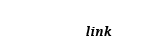 リンク